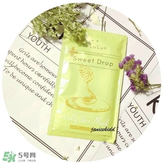 lululun plus面膜怎么樣？lululun plus面膜哪款好