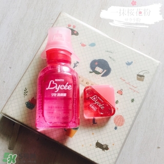 洗眼液洗出的臟東西是什么 洗眼液洗出白色絮狀物是寄生蟲(chóng)嗎