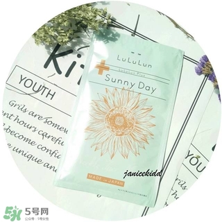 lululun plus面膜怎么樣？lululun plus面膜哪款好