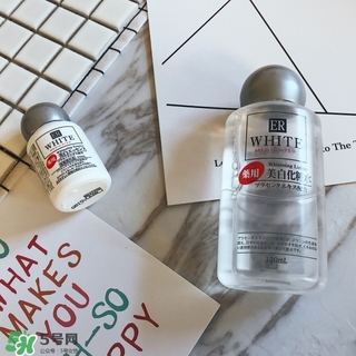 夏天怎么美白效果好 夏天用什么美白效果好 夏天怎么美白效果好 夏天用什么美白效果好