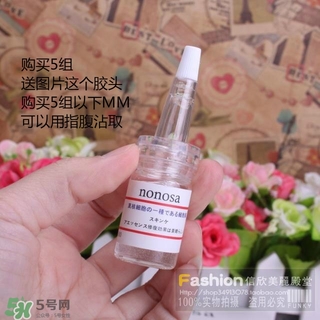 nonosa凍干粉什么牌子？nonosa egf凍干粉怎么用？