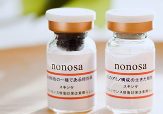 nonosa凍干粉什么牌子？nonosa egf凍干粉怎么用？