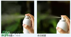 免費(fèi)試用第二彈！快來(lái)領(lǐng)取法國(guó)美帕補(bǔ)水修復(fù)噴霧！