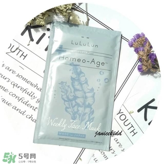 lululun plus面膜怎么樣？lululun plus面膜哪款好