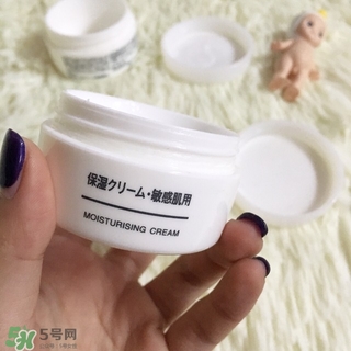 無(wú)印良品敏感肌面霜怎么樣？無(wú)印良品敏感肌面霜多少錢