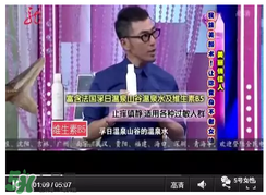 免費(fèi)試用第二彈！快來(lái)領(lǐng)取法國(guó)美帕補(bǔ)水修復(fù)噴霧！