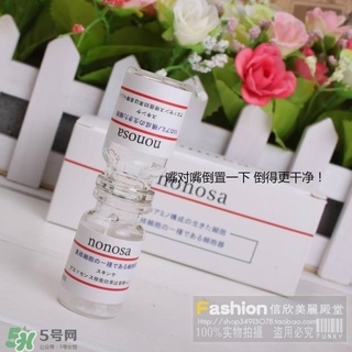 nonosa凍干粉什么牌子？nonosa egf凍干粉怎么用？