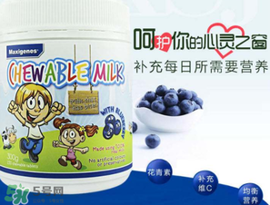 Maxigenes美可卓藍(lán)莓護(hù)眼片怎么樣_怎么吃？