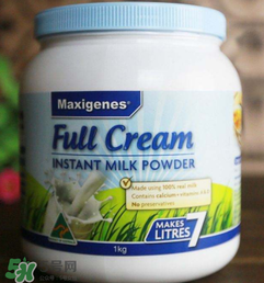 Maxigenes美可卓奶粉怎么樣？美可卓奶粉好不好？