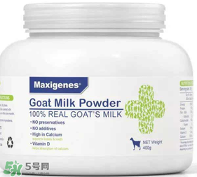 Maxigenes美可卓羊奶粉怎么樣_怎么沖？
