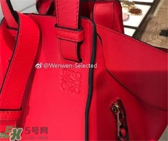 loewe hammock怎么看真假？羅意威吊床包真假辨別