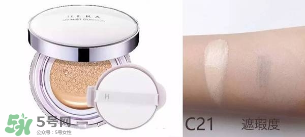 赫拉氣墊怎么樣？赫拉氣墊bb霜哪個(gè)好用