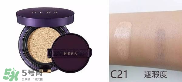 赫拉氣墊怎么樣？赫拉氣墊bb霜哪個(gè)好用