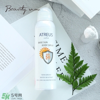 atreus防曬噴霧怎么用?atreus防曬噴霧使用方法 atreus防曬噴霧怎么用?atreus防曬噴霧使用方法
