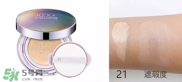 赫拉氣墊怎么樣？赫拉氣墊bb霜哪個(gè)好用