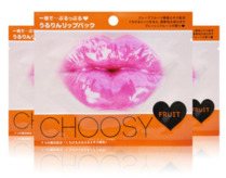 去除唇部角質用什么產品 唇部角質用什么產品去除