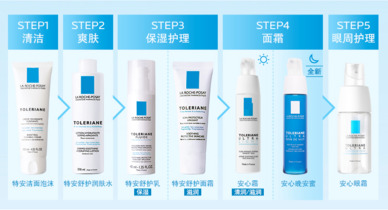 孕期和哺乳期用什么護膚好 給媽媽的護膚手冊 孕期和哺乳期用什么護膚好 給媽媽的護膚手冊