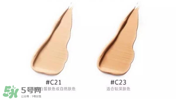 赫拉氣墊怎么樣？赫拉氣墊bb霜哪個(gè)好用