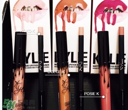 kylie lip kit多少錢(qián)？kylie lip kit哪里買(mǎi)？