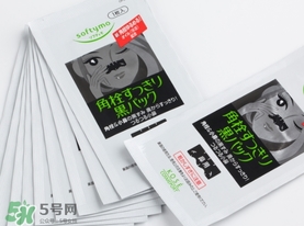 高絲去黑頭鼻貼黑盒白盒哪個(gè)好？高絲鼻貼黑盒白盒區(qū)別