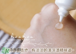 naris up娜麗絲祛痘膏功效 娜麗絲祛痘膏怎么用？