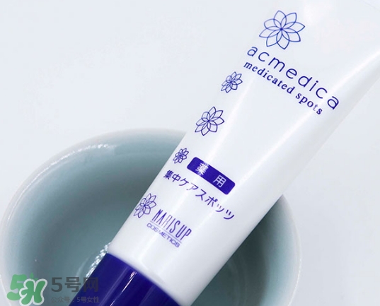 naris up娜麗絲祛痘膏功效 娜麗絲祛痘膏怎么用？