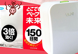 vape驅(qū)蚊器怎么換電池？vape驅(qū)蚊器電池可以用多久？