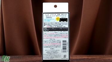 高絲softymo鼻貼怎么用？高絲去黑頭鼻貼用法