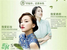 三生花卸妝水多少錢?三生花卸妝水價格 三生花卸妝水多少錢?三生花卸妝水價格