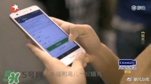 應(yīng)勤的好友申請(qǐng) 分手之后還要加好友嗎