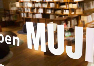 母雞是什么牌子？無印良品為什么叫母雞？