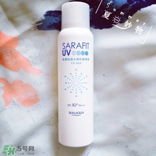 碧柔和新碧防曬霜哪個好？碧柔防曬霜和新碧防曬霜對比