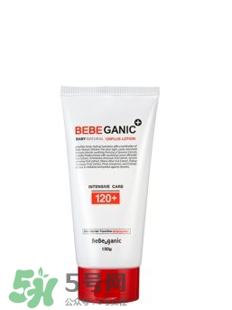 BEBE GANIC嬰兒護(hù)膚品怎么樣？BEBE GANIC嬰兒護(hù)膚品好用嗎？