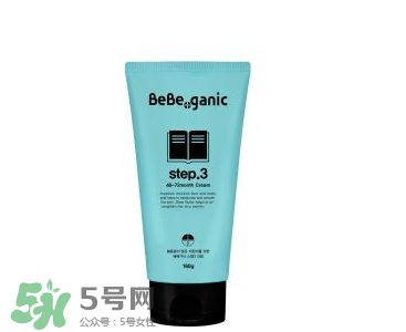 BEBE GANIC嬰兒護(hù)膚品怎么樣？BEBE GANIC嬰兒護(hù)膚品好用嗎？