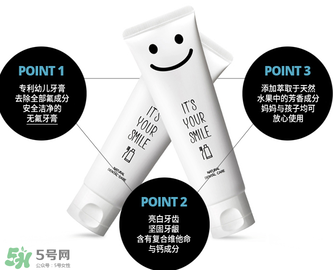 BEBE GANIC兒童孕婦牙膏怎么樣_好用嗎？