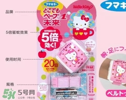 vape驅(qū)蚊手表怎么安裝？vape驅(qū)蚊手表怎么換芯？