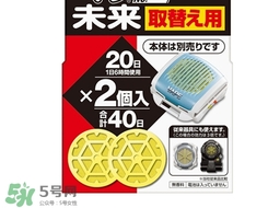 vape驅(qū)蚊手表怎么安裝？vape驅(qū)蚊手表怎么換芯？