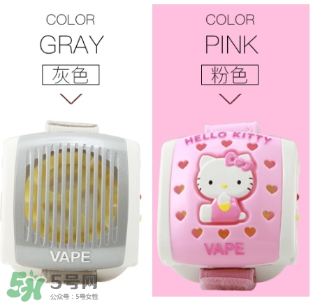 vape驅(qū)蚊手表怎么安裝？vape驅(qū)蚊手表怎么換芯？