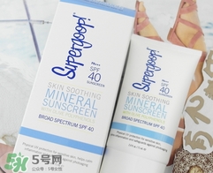 supergoop是什么牌子_哪個國家的_什么檔次 supergoop是什么牌子_哪個國家的_什么檔次