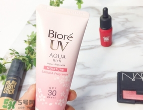 碧柔櫻花防曬霜怎么樣？碧柔櫻花防曬霜好用嗎？