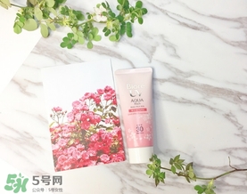 碧柔櫻花防曬霜多少錢？碧柔櫻花防曬霜專柜價格