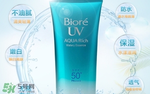 碧柔是哪個(gè)國(guó)家的？碧柔是日本的嗎？