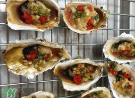 烤生蠔多少錢一個？烤生蠔多少錢一只？