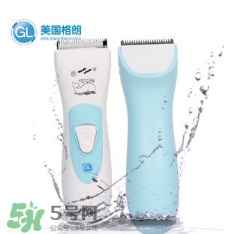 格朗理發(fā)器怎么樣？格朗嬰兒理發(fā)器好用嗎？