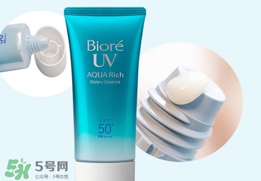 碧柔是物理防曬還是化學(xué)防曬？碧柔是化學(xué)防曬嗎？