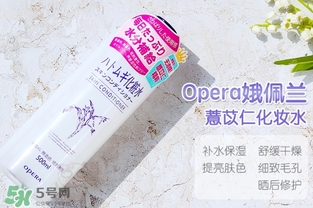 薏仁水濕敷幾分鐘？薏仁水多久敷一次？