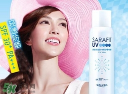 防曬霜和防曬噴霧可以一起用嗎_能不能混合使用 防曬霜和防曬噴霧可以一起用嗎_能不能混合使用