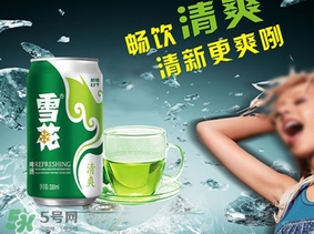 雪花啤酒多少度？雪花啤酒多少錢一箱