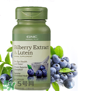 GNC健安喜葉黃素怎么樣_怎么吃_說明書 GNC健安喜葉黃素怎么樣_怎么吃_說明書