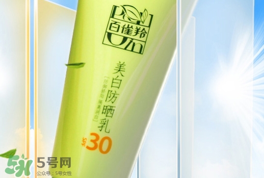 防曬霜和粉底液的使用順序_先用哪個好 防曬霜和粉底液的使用順序_先用哪個好